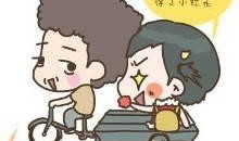 平安大爷爆料姥姥视频,姥姥视频背后的温馨故事