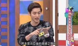 炎亚纶最新瓜爆料,揭秘明星背后惊人真相