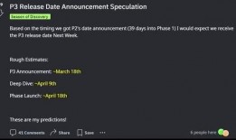 泰坦号最新爆料,深海探险的悲剧与科学挑战