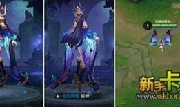 王者体验皮肤最新爆料视频,视觉盛宴，神秘英雄即将登场！